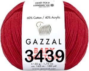 Пряжа Gazzal Baby Cotton в Кургане