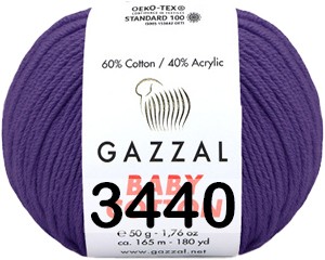 Пряжа Gazzal Baby Cotton в Кургане