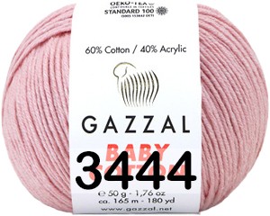 Пряжа Gazzal Baby Cotton в Кургане