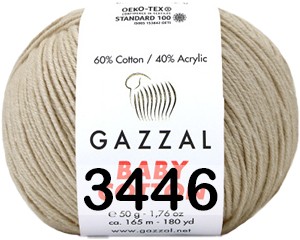 Пряжа Gazzal Baby Cotton в Кургане