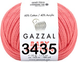 Пряжа Gazzal Baby Cotton
