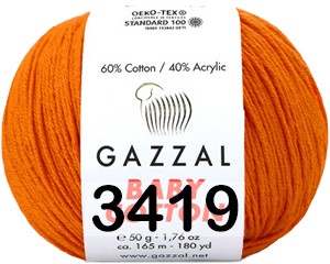 Пряжа Gazzal Baby Cotton в Кургане