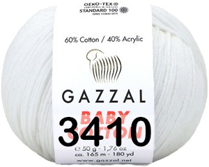 Пряжа Gazzal Baby Cotton в Кургане