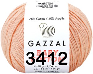 Пряжа Gazzal Baby Cotton в Кургане