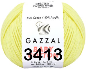 Пряжа Gazzal Baby Cotton в Кургане