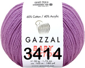 Пряжа Gazzal Baby Cotton в Кургане