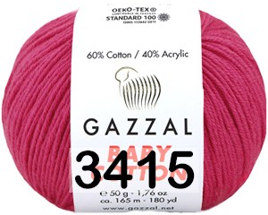 Пряжа Gazzal Baby Cotton в Кургане