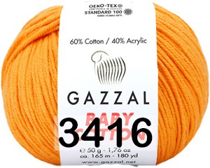 Пряжа Gazzal Baby Cotton в Кургане