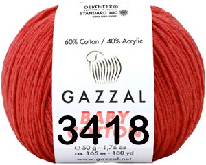 Пряжа Gazzal Baby Cotton в Кургане