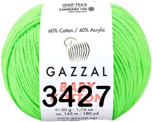 Пряжа Gazzal Baby Cotton в Кургане