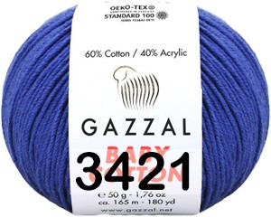 Пряжа Gazzal Baby Cotton в Кургане