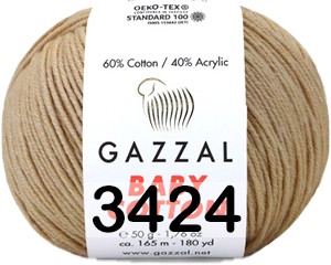 Пряжа Gazzal Baby Cotton в Кургане