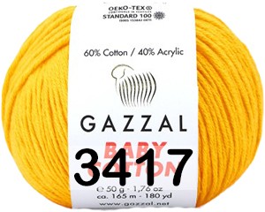 Пряжа Gazzal Baby Cotton в Кургане