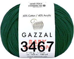 Пряжа Gazzal Baby Cotton в Кургане