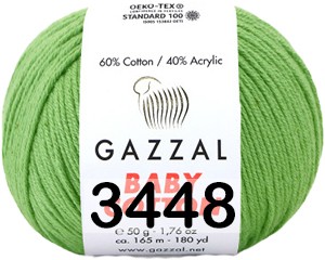 Пряжа Gazzal Baby Cotton в Кургане