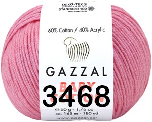 Пряжа Gazzal Baby Cotton в Кургане