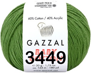 Пряжа Gazzal Baby Cotton в Кургане