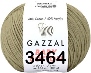 Пряжа Gazzal Baby Cotton в Кургане