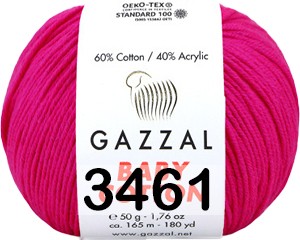 Пряжа Gazzal Baby Cotton в Кургане