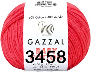 Пряжа Gazzal Baby Cotton в Кургане