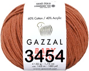 Пряжа Gazzal Baby Cotton в Кургане