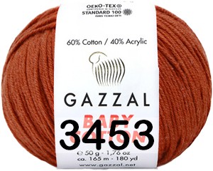 Пряжа Gazzal Baby Cotton в Кургане