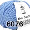 Пряжа Profil MERINO 125