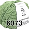 Пряжа Profil MERINO 125