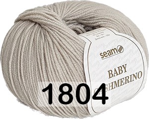 Пряжа Сеам Baby Cashmerino в Кирове