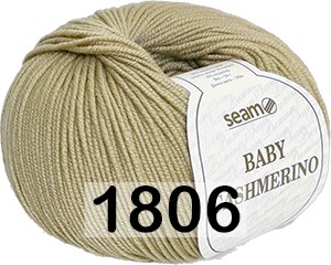 Пряжа Сеам Baby Cashmerino в Кирове