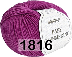 Пряжа Сеам Baby Cashmerino в Кирове
