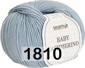 Пряжа Сеам Baby Cashmerino в Кирове