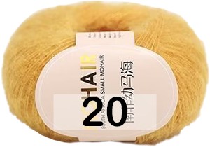 Пряжа Mu Pai Mohair в Прокопьевске