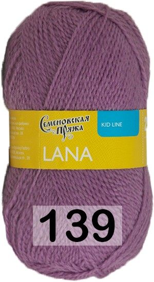 Пряжа Семеновская Lana / Лана