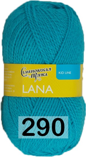 Пряжа Семеновская Lana / Лана