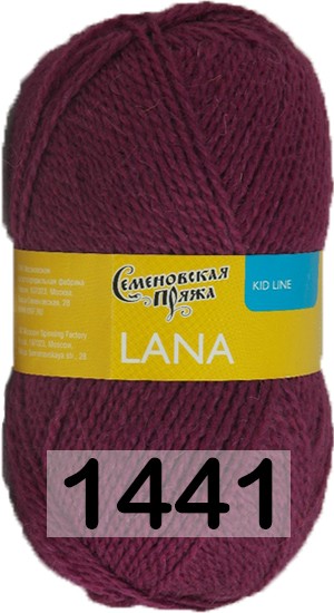 Пряжа Семеновская Lana / Лана