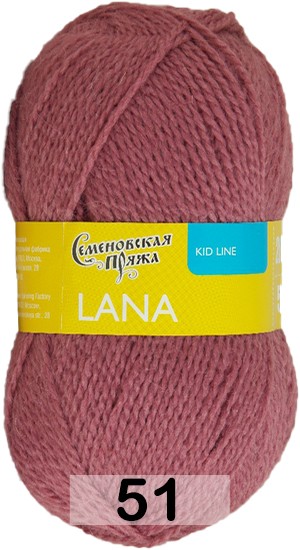 Пряжа Семеновская Lana / Лана