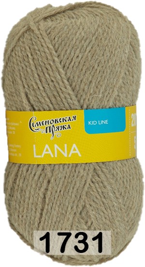 Пряжа Семеновская Lana / Лана
