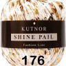 Пряжа Kutnor Shine Pail