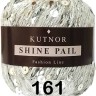 Пряжа Kutnor Shine Pail