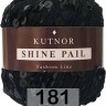 Пряжа Kutnor Shine Pail