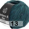 Пряжа Lana Grossa CASHMERE 16 FINE Пряжа Lana Grossa CASHMERE 16 FINE