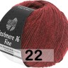 Пряжа Lana Grossa CASHMERE 16 FINE Пряжа Lana Grossa CASHMERE 16 FINE
