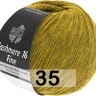 Пряжа Lana Grossa CASHMERE 16 FINE Пряжа Lana Grossa CASHMERE 16 FINE