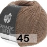 Пряжа Lana Grossa CASHMERE 16 FINE Пряжа Lana Grossa CASHMERE 16 FINE