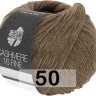 Пряжа Lana Grossa CASHMERE 16 FINE Пряжа Lana Grossa CASHMERE 16 FINE