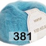 Пряжа Сеам KID SILK