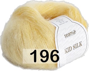 Пряжа Сеам KID SILK в Кирове