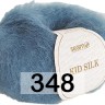 Пряжа Сеам KID SILK