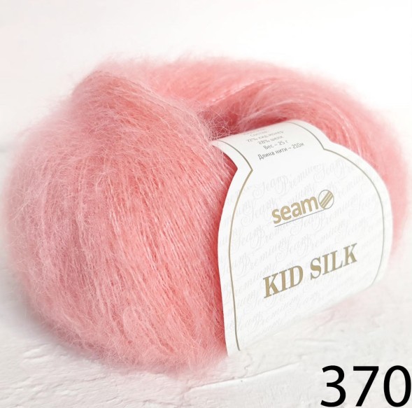 Пряжа Сеам KID SILK в Санкт-Петербурге